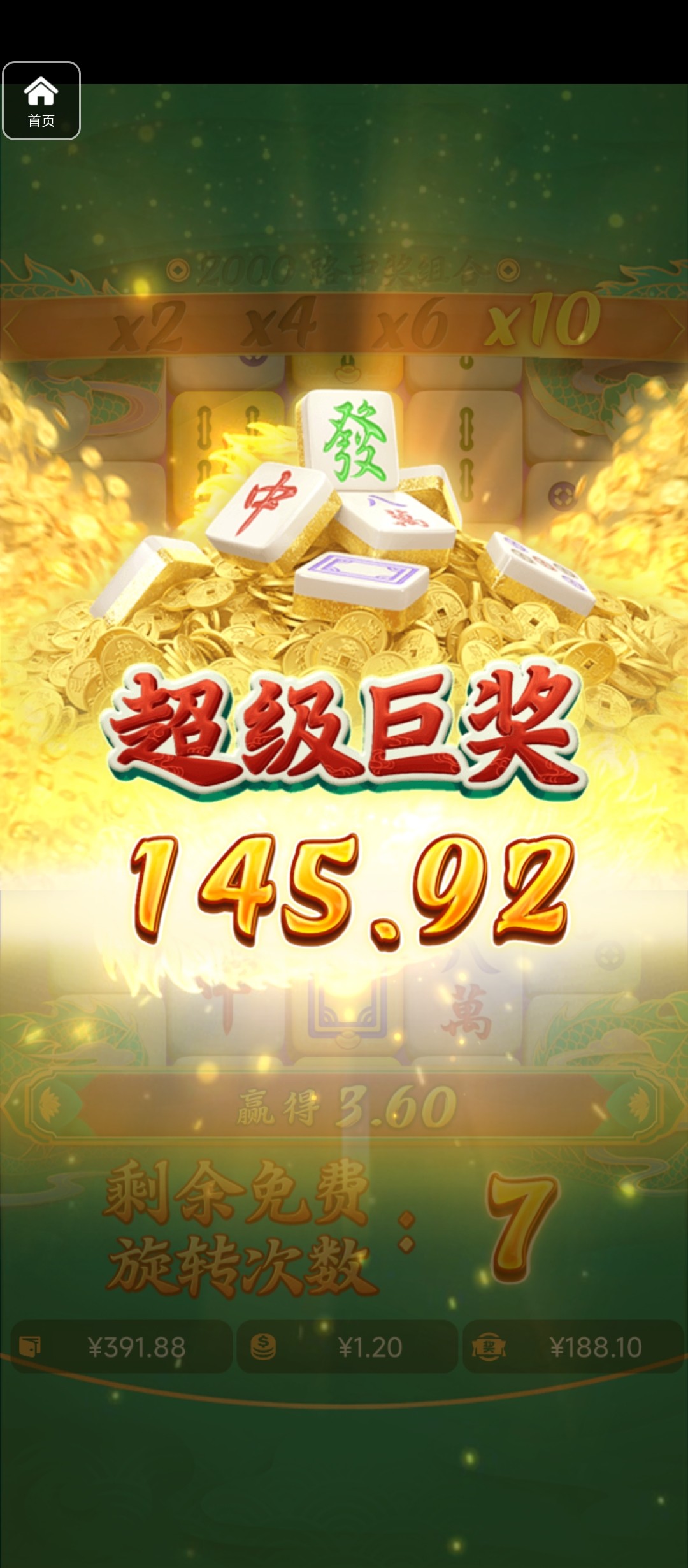 评论图片-棋牌技巧-棋牌策略论坛