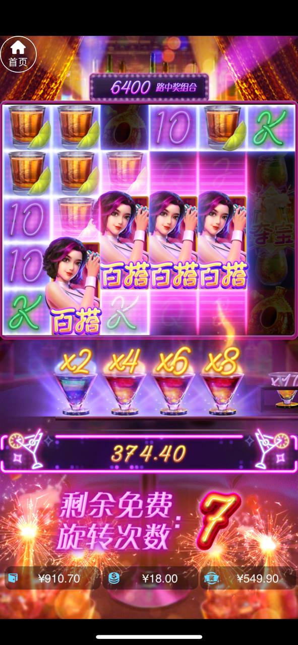 评论图片-棋牌技巧-棋牌策略论坛