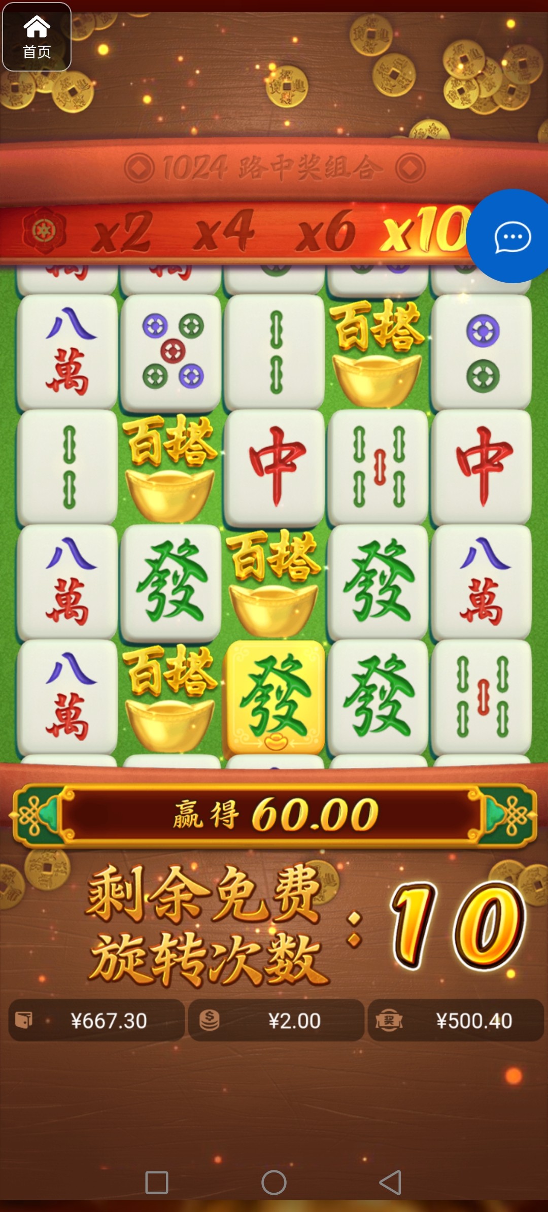 评论图片-棋牌技巧-棋牌策略论坛