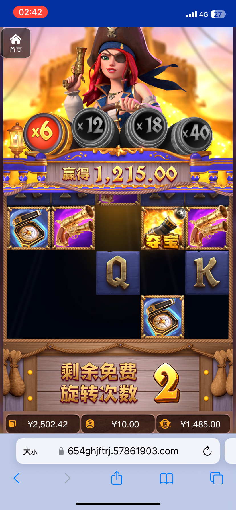 评论图片-棋牌技巧-棋牌策略论坛