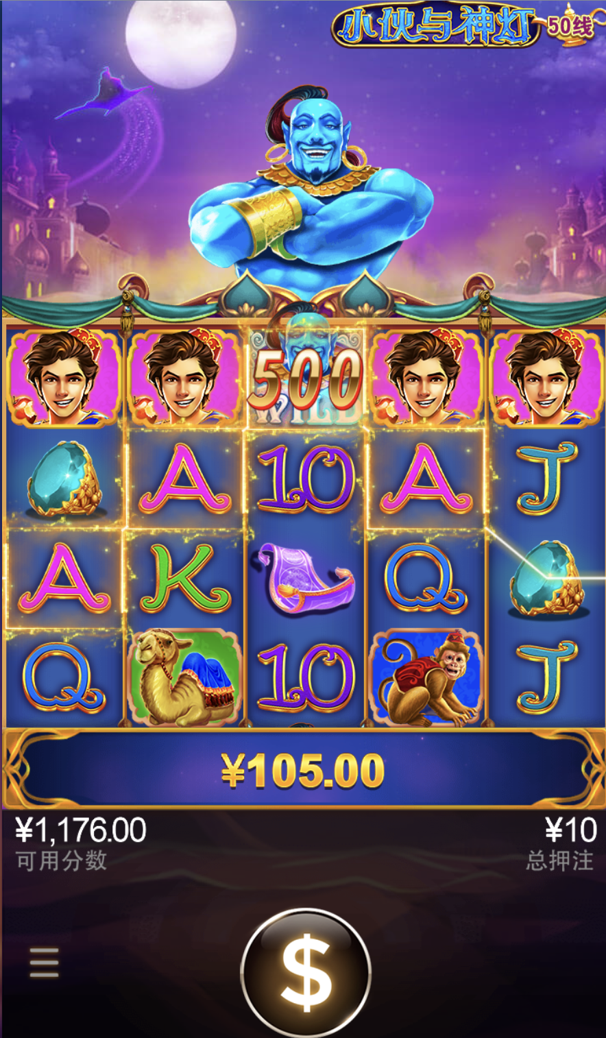 评论图片-棋牌技巧-棋牌策略论坛