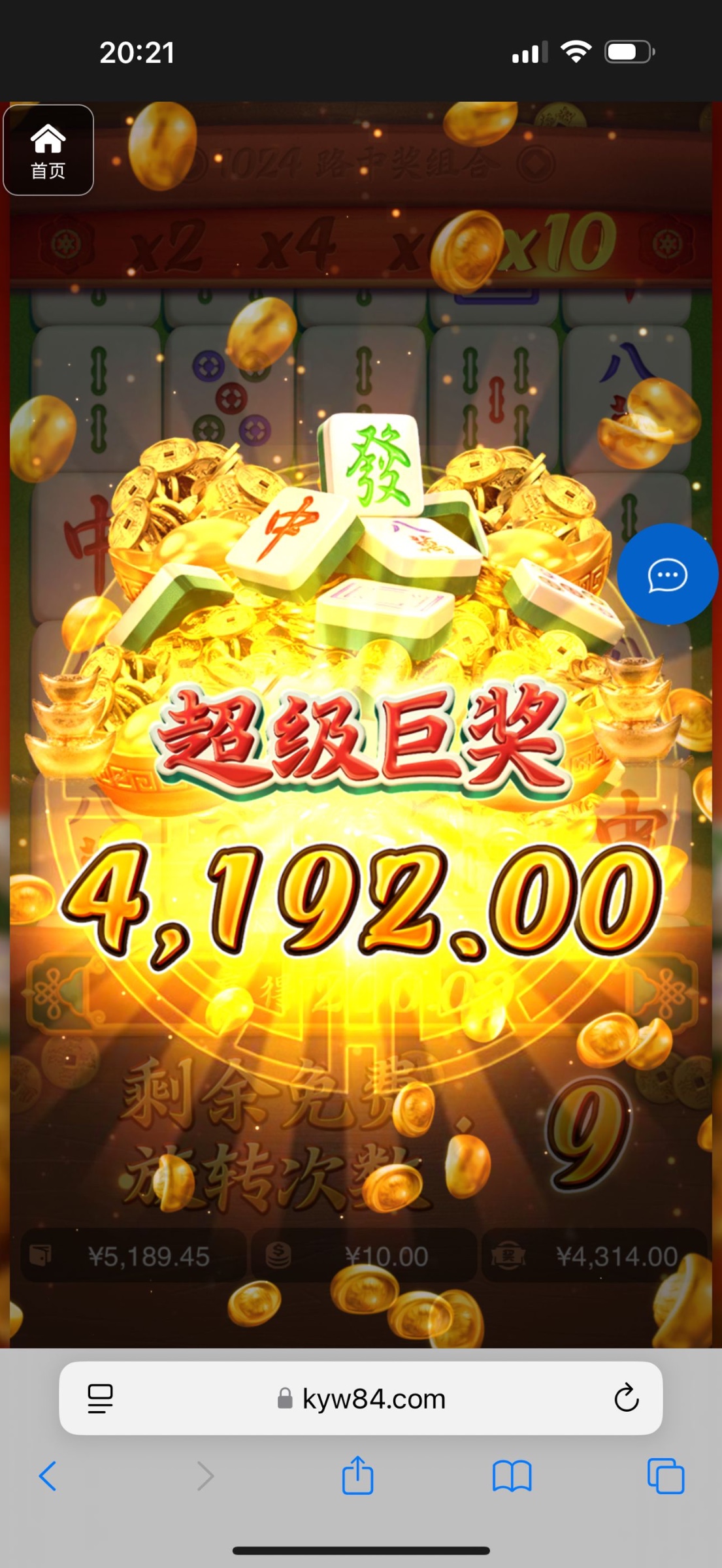 评论图片-棋牌技巧-棋牌策略论坛