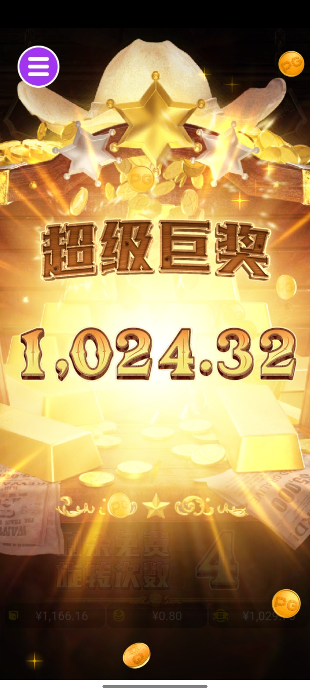 评论图片-棋牌技巧-棋牌策略论坛