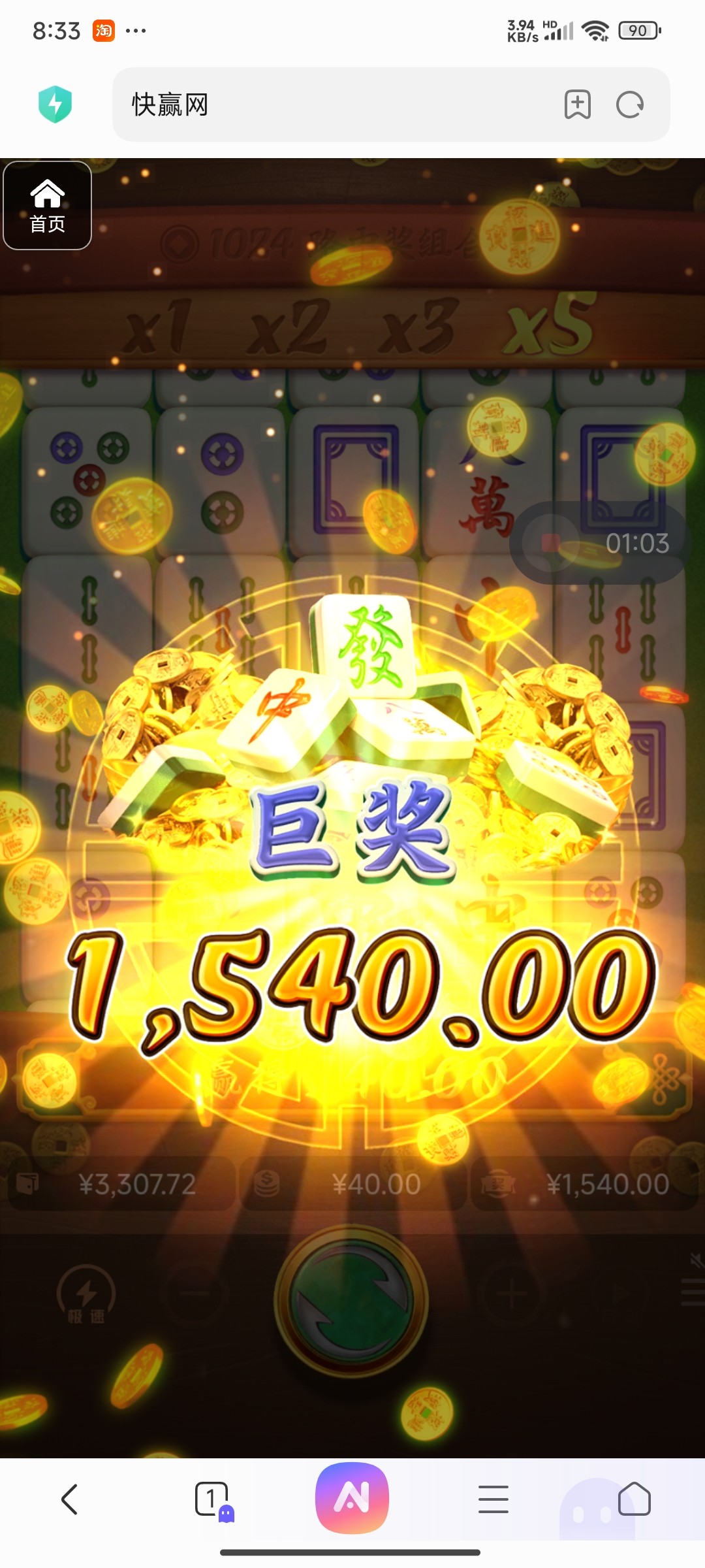 评论图片-棋牌技巧-棋牌策略论坛