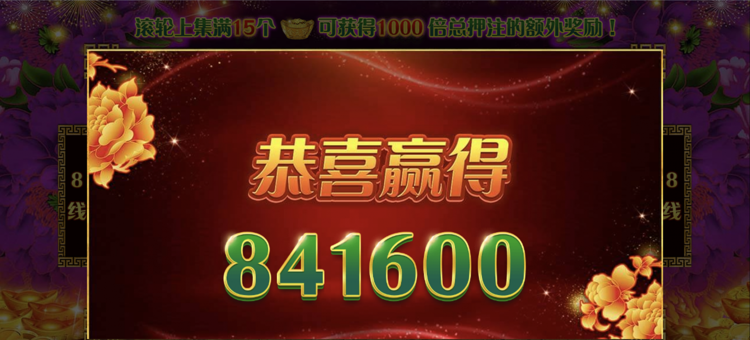 评论图片-棋牌技巧-棋牌策略论坛