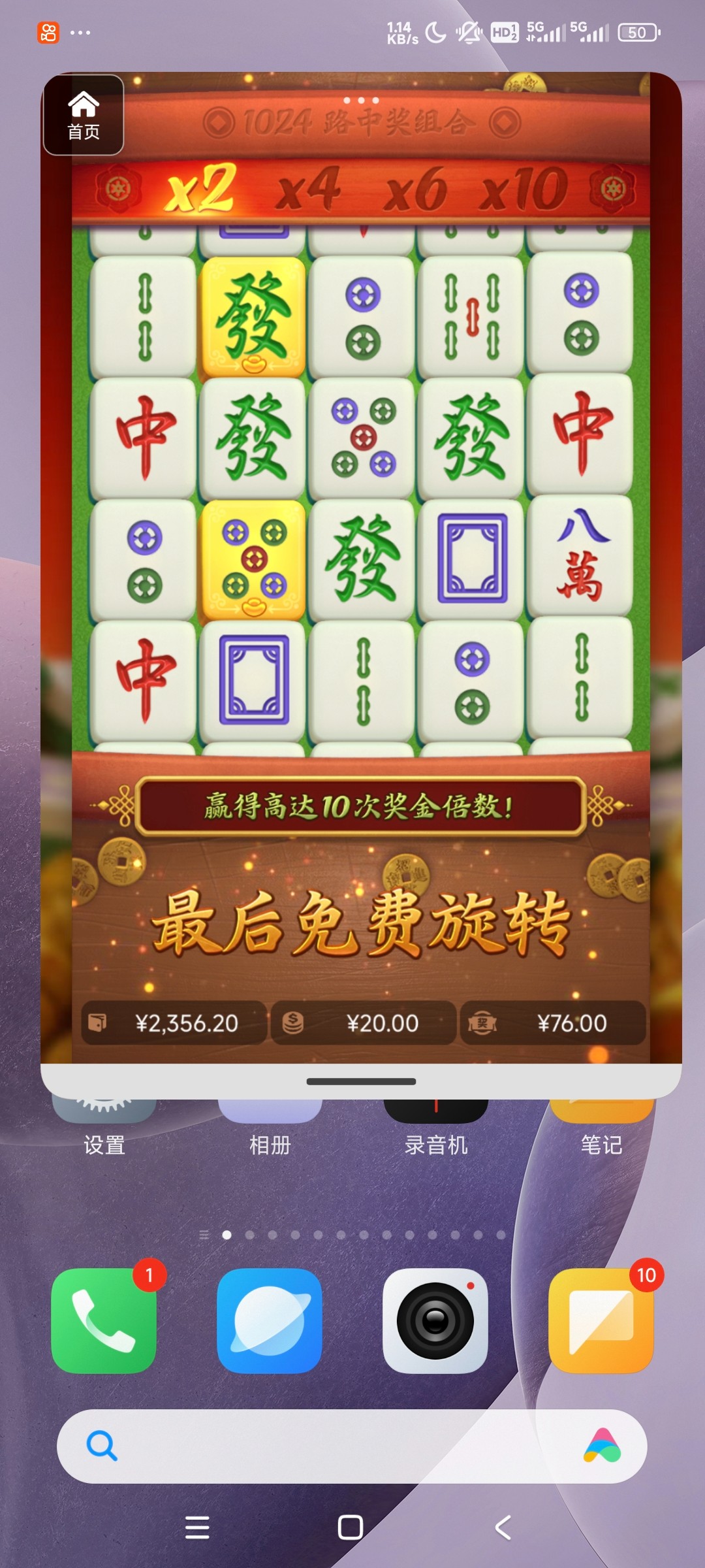 评论图片-棋牌技巧-棋牌策略论坛