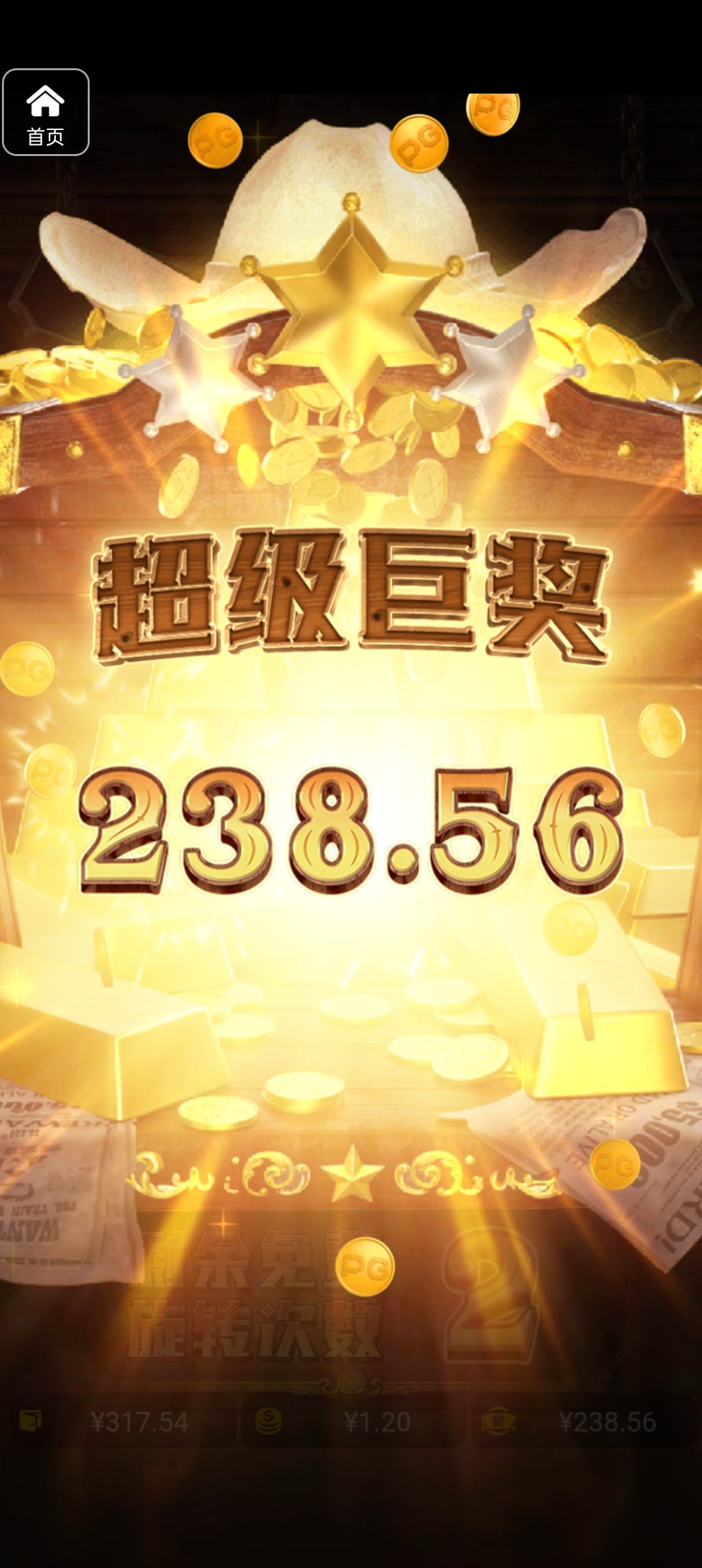 评论图片-棋牌技巧-棋牌策略论坛