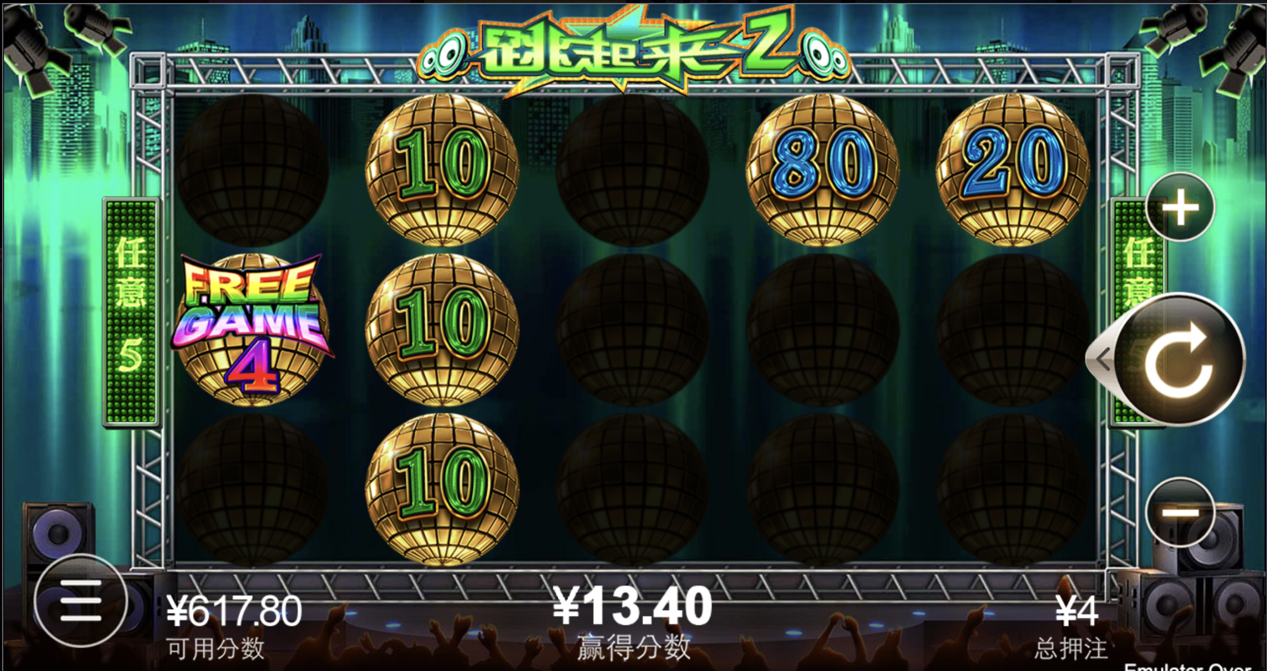 评论图片-棋牌技巧-棋牌策略论坛