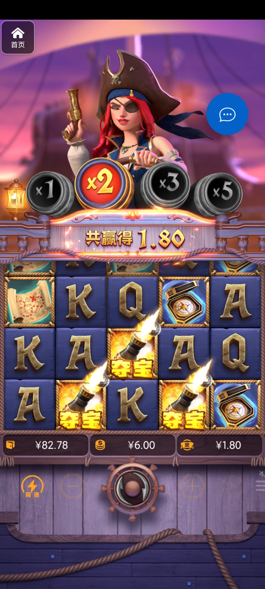 评论图片-棋牌技巧-棋牌策略论坛