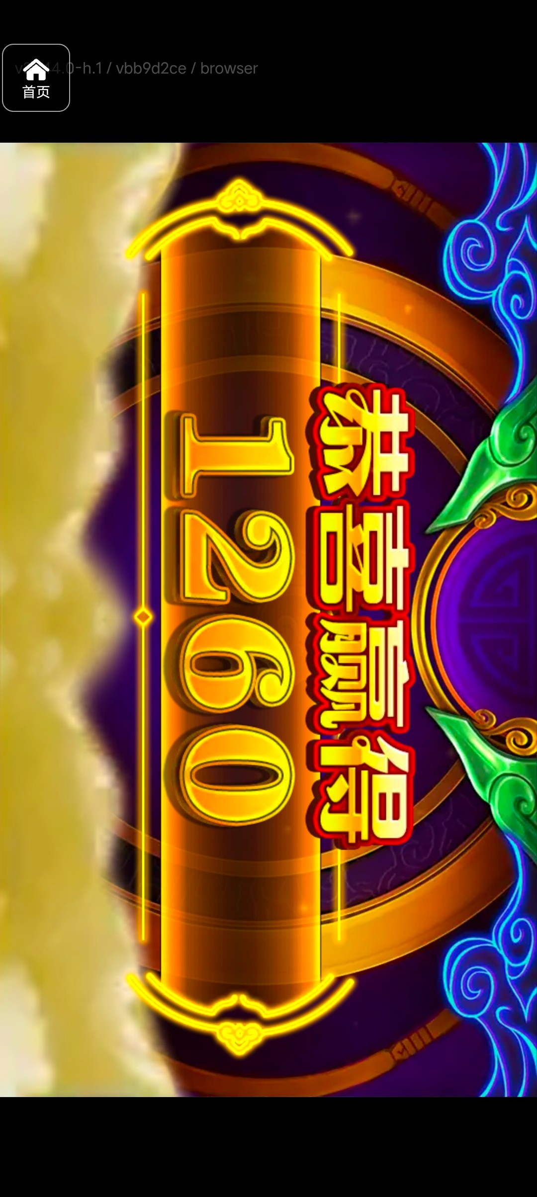 评论图片-棋牌技巧-棋牌策略论坛