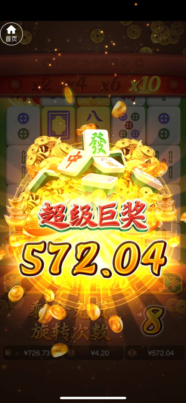 评论图片-棋牌技巧-棋牌策略论坛