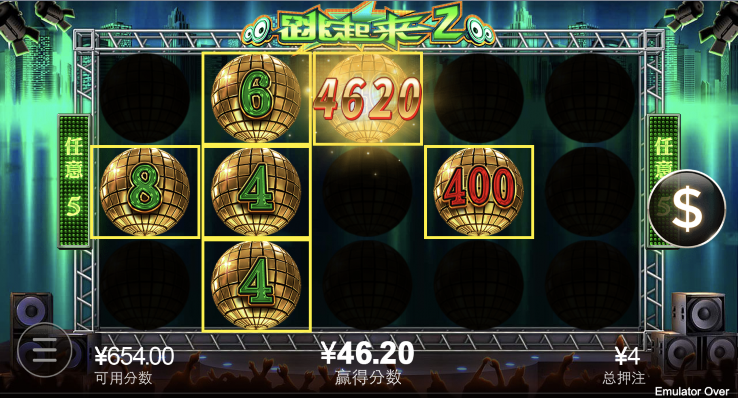 评论图片-棋牌技巧-棋牌策略论坛