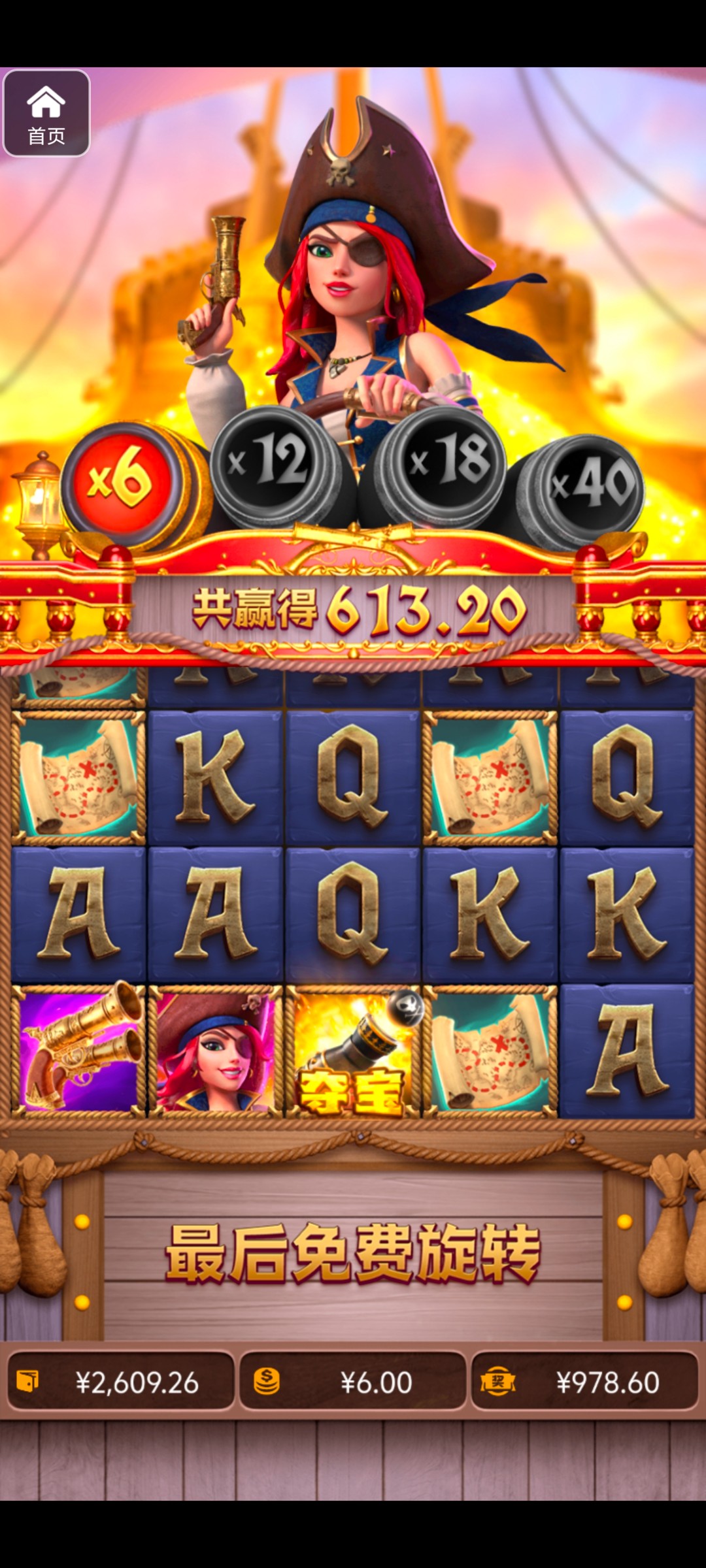 评论图片-棋牌技巧-棋牌策略论坛