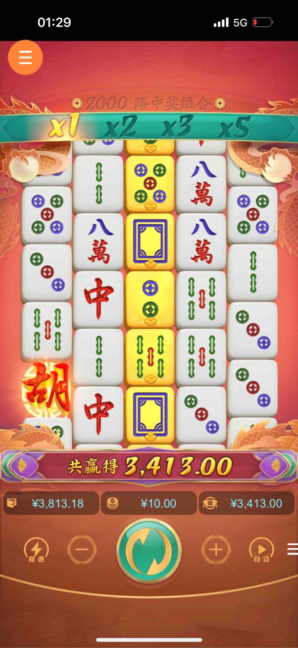 评论图片-棋牌技巧-棋牌策略论坛