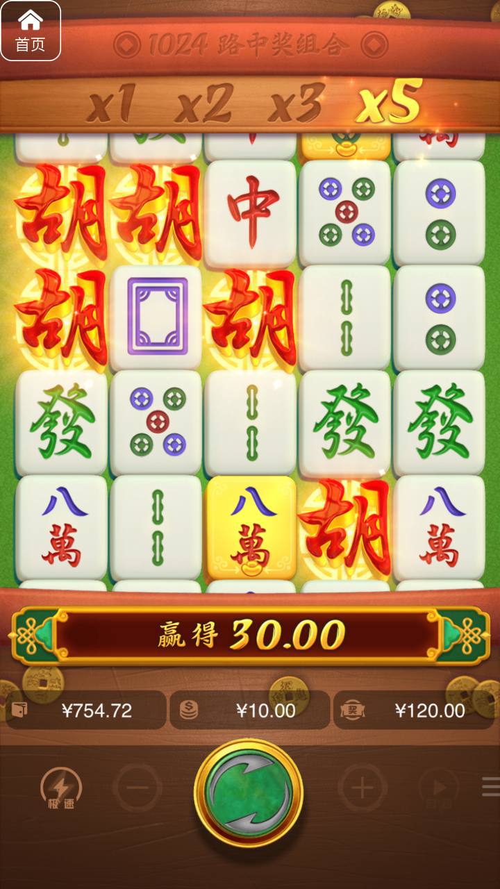 评论图片-棋牌技巧-棋牌策略论坛