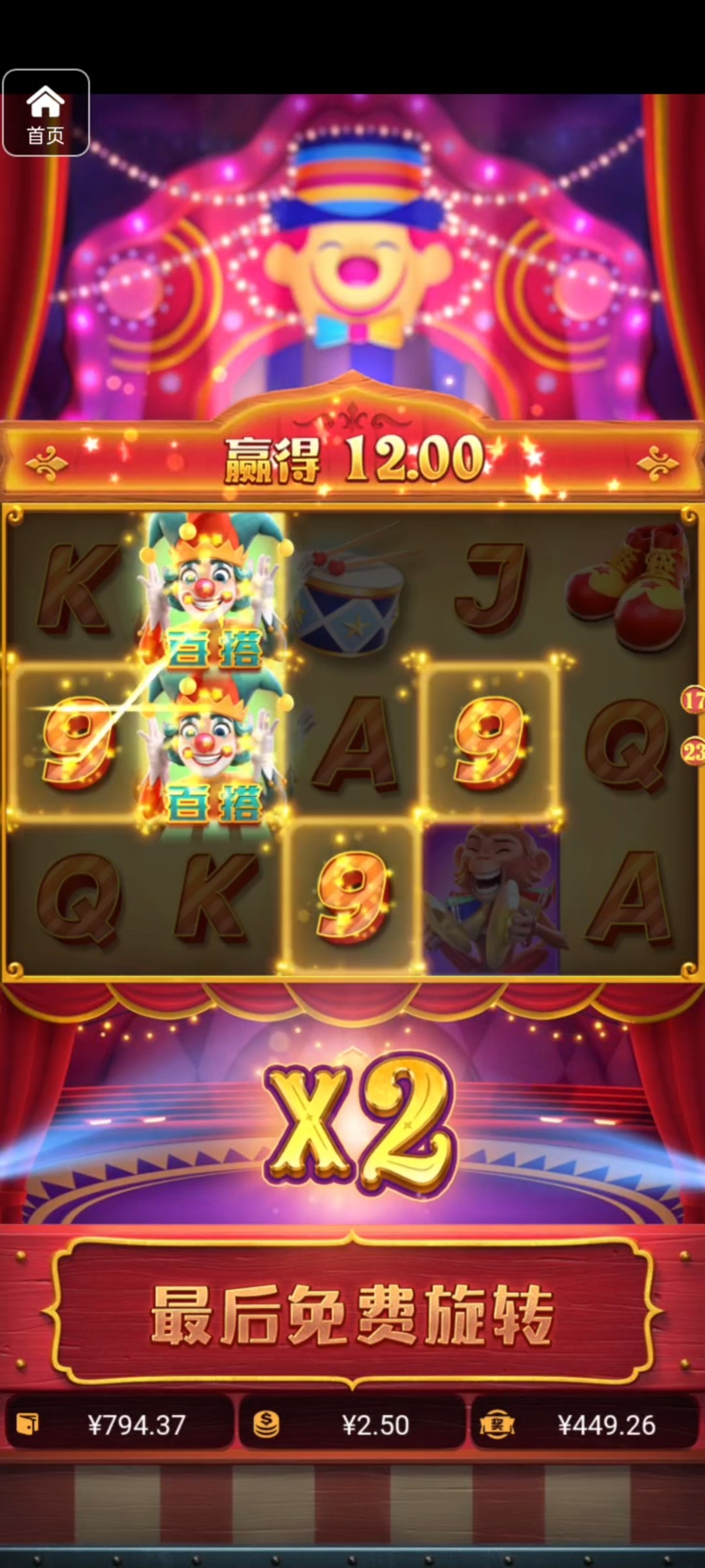 评论图片-棋牌技巧-棋牌策略论坛