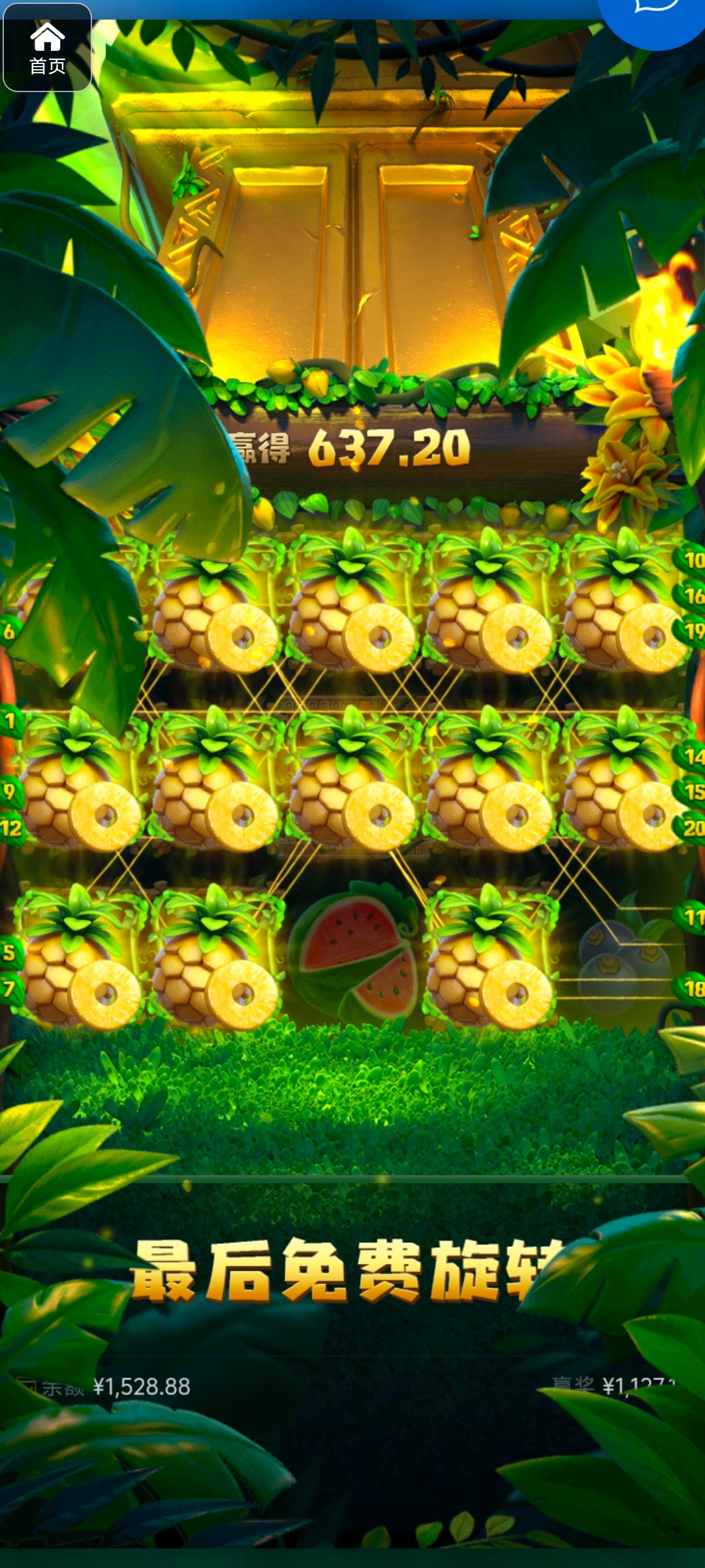 评论图片-棋牌技巧-棋牌策略论坛