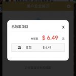 必赢亚洲197  福袋彩金-棋牌技巧-棋牌策略论坛