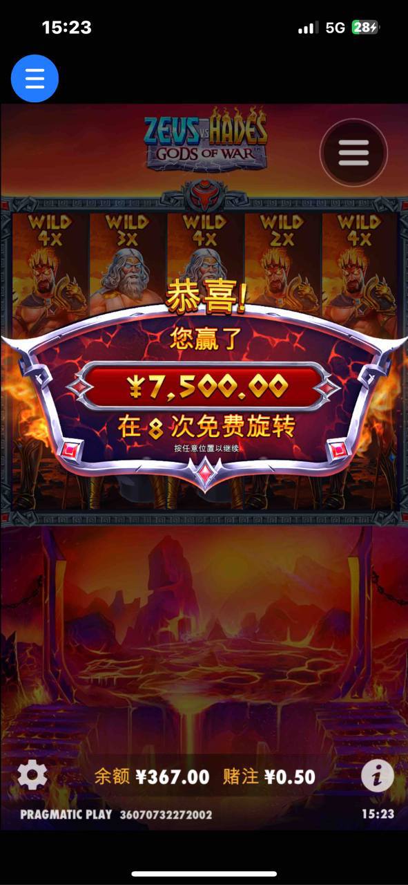 评论图片-棋牌技巧-棋牌策略论坛