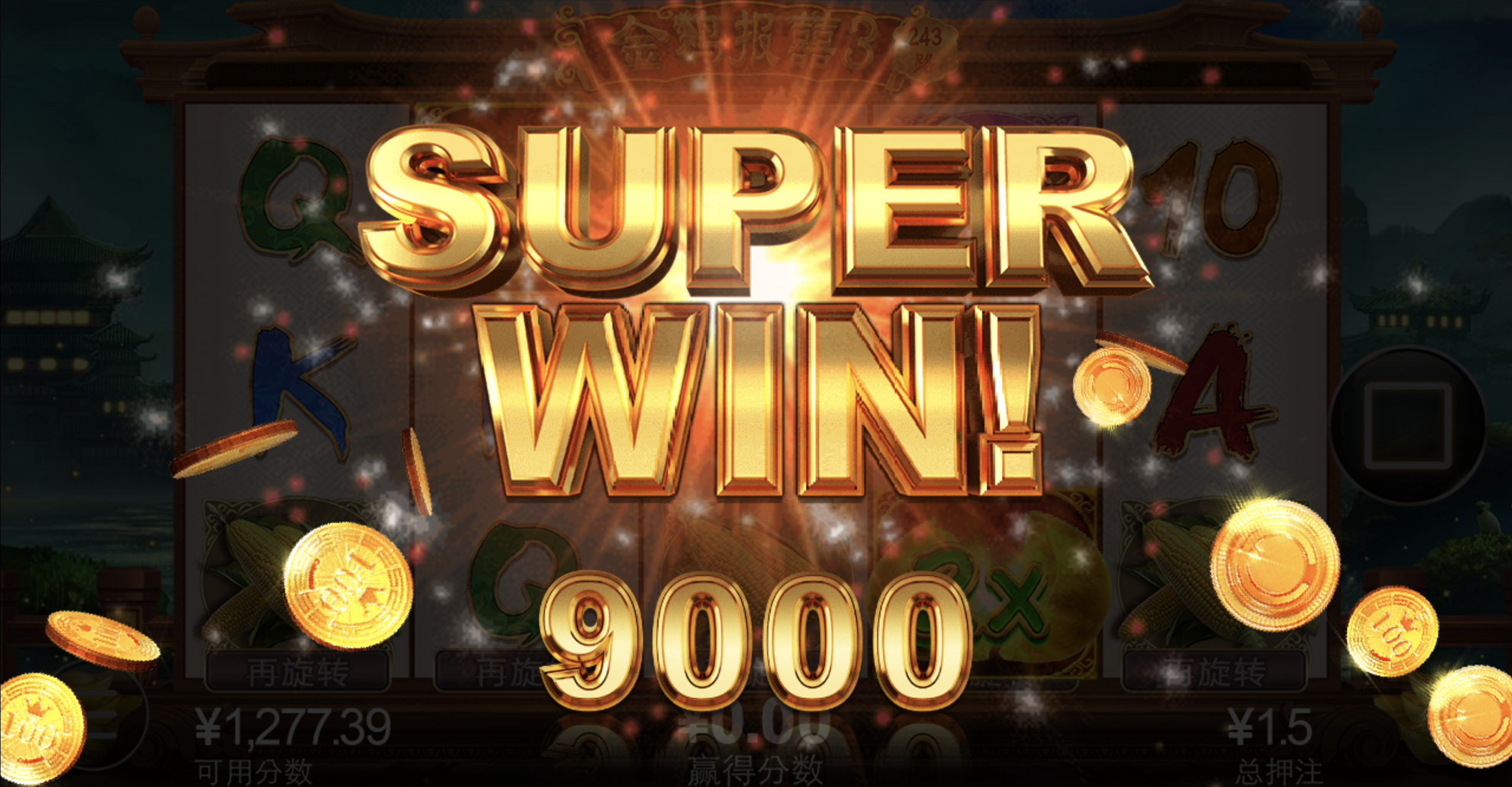 评论图片-棋牌技巧-棋牌策略论坛