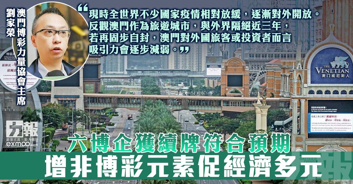 赌博带来的家庭悲剧你未必知道