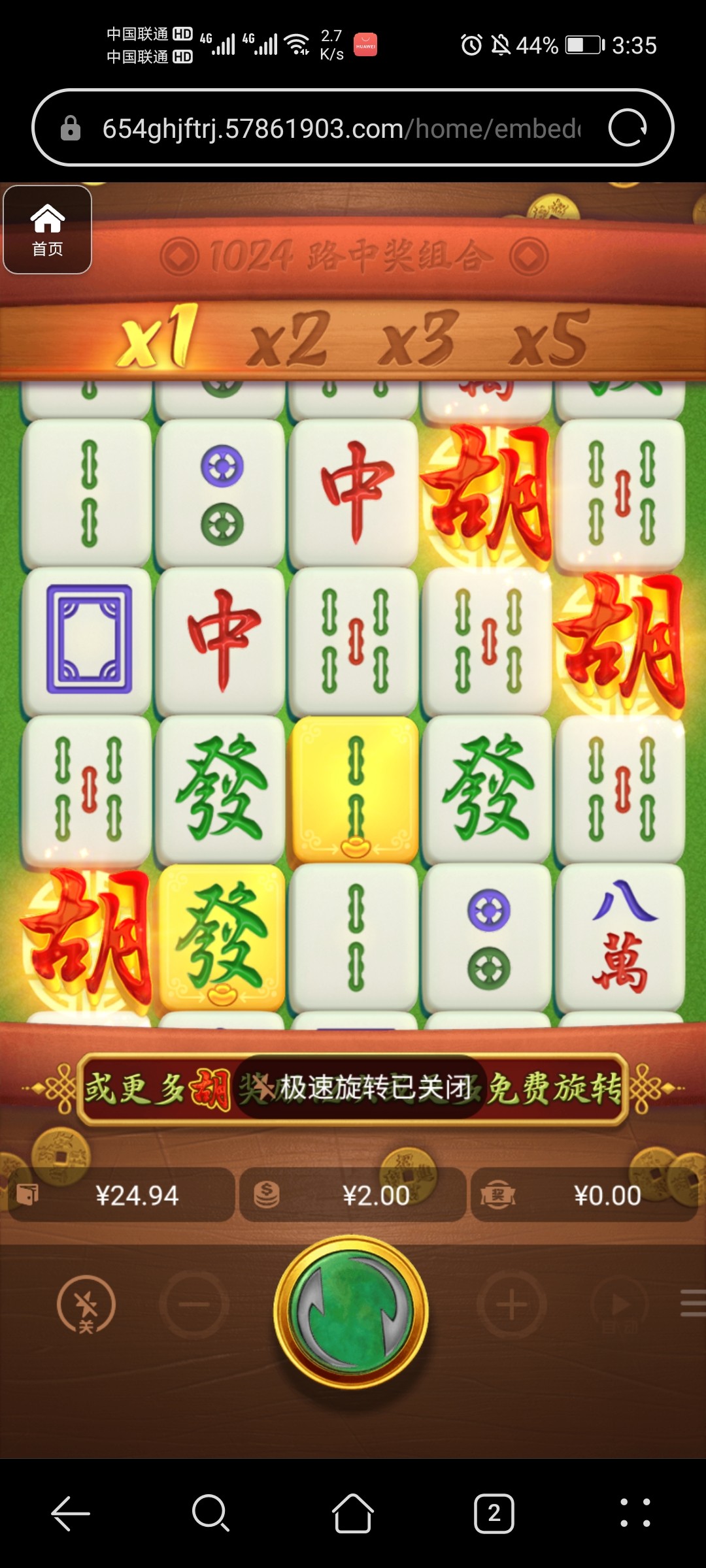 评论图片-棋牌技巧-棋牌策略论坛