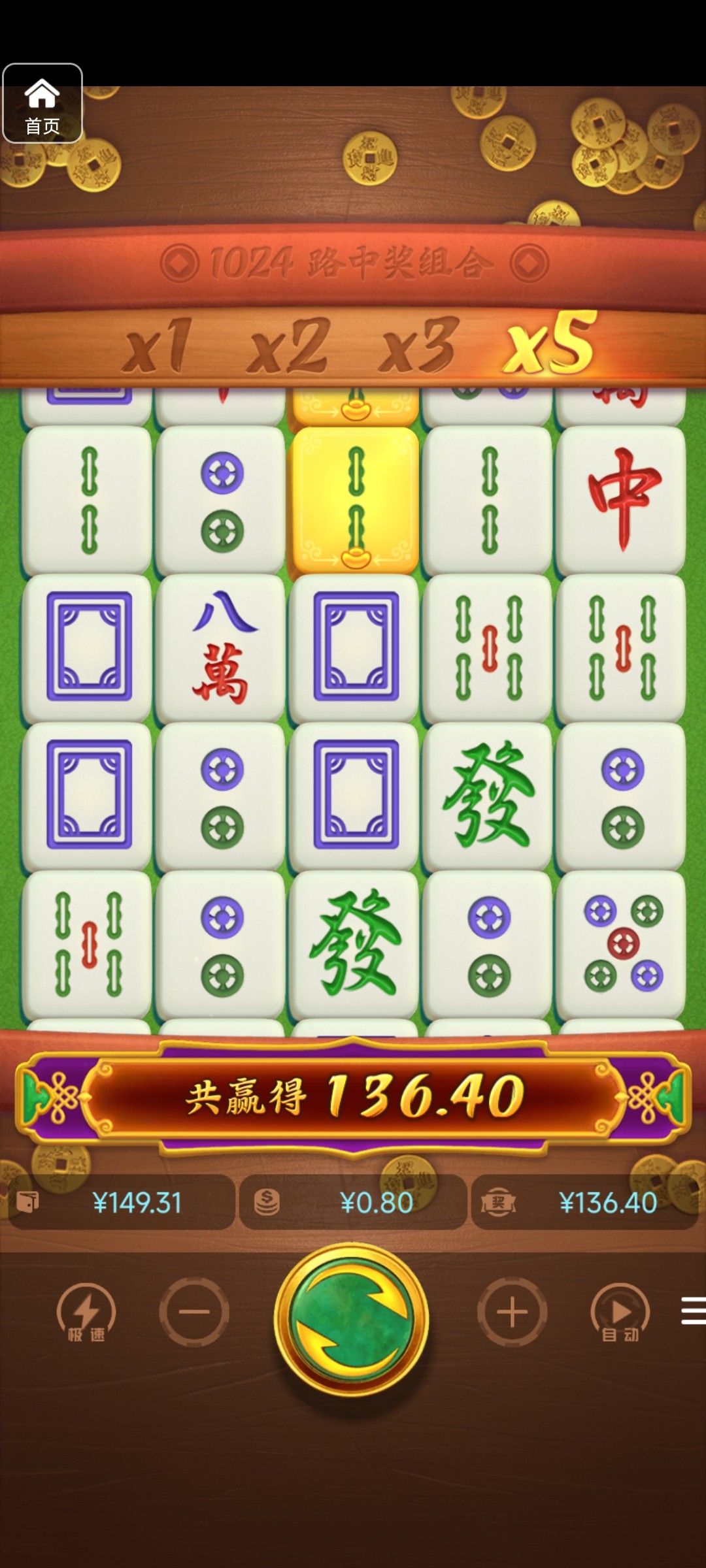 评论图片-棋牌技巧-棋牌策略论坛