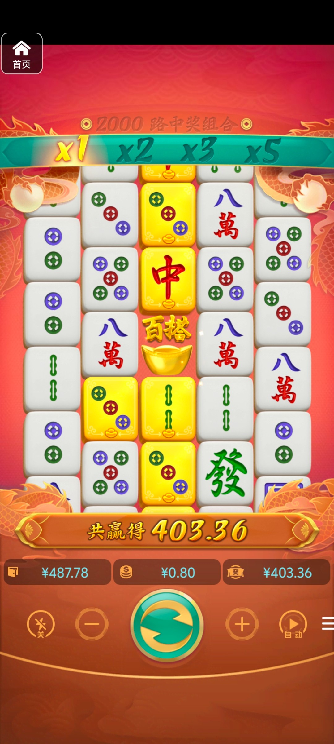 评论图片-棋牌技巧-棋牌策略论坛