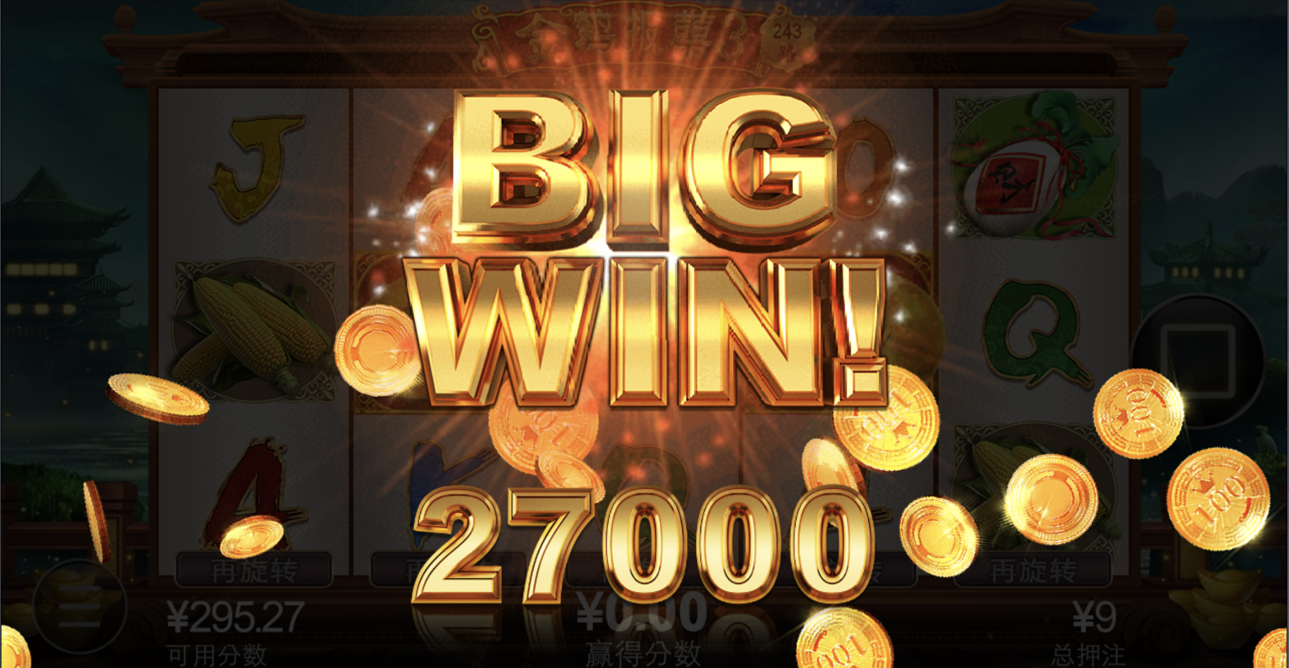 评论图片-棋牌技巧-棋牌策略论坛