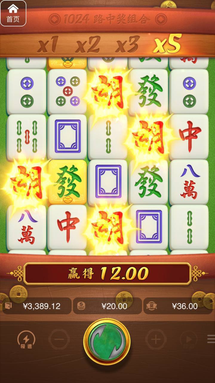 评论图片-棋牌技巧-棋牌策略论坛