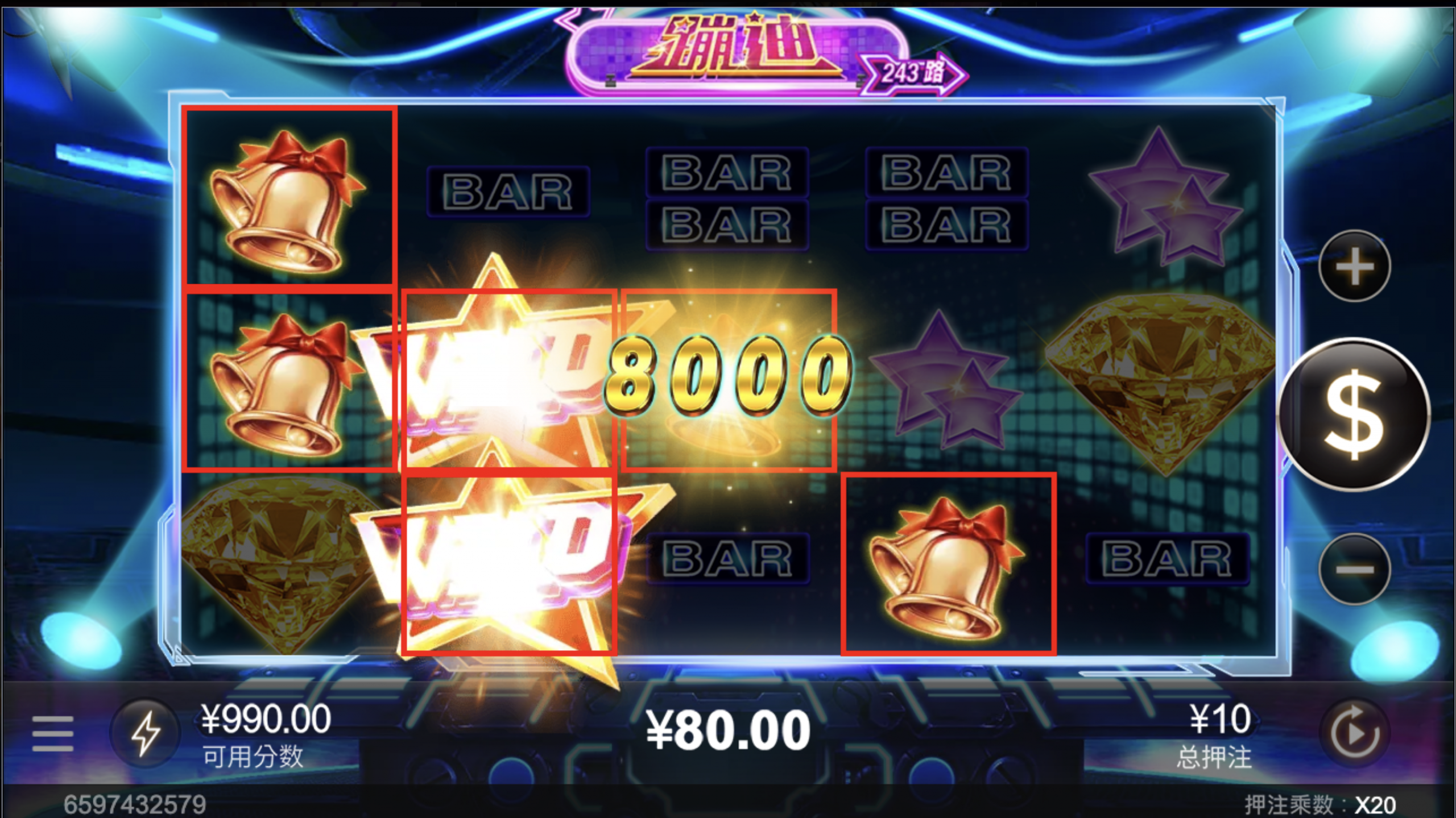 评论图片-棋牌技巧-棋牌策略论坛