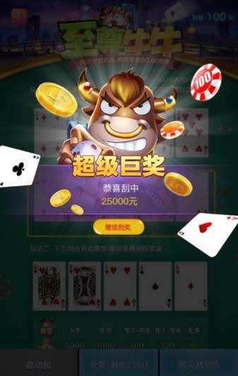 评论图片-棋牌技巧-棋牌策略论坛