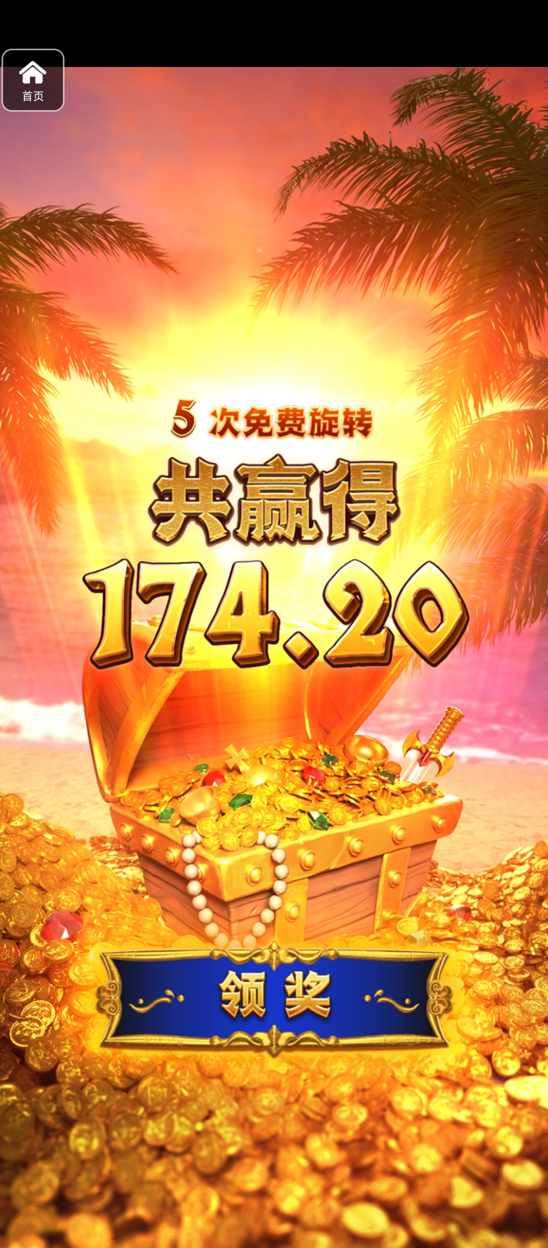 评论图片-棋牌技巧-棋牌策略论坛