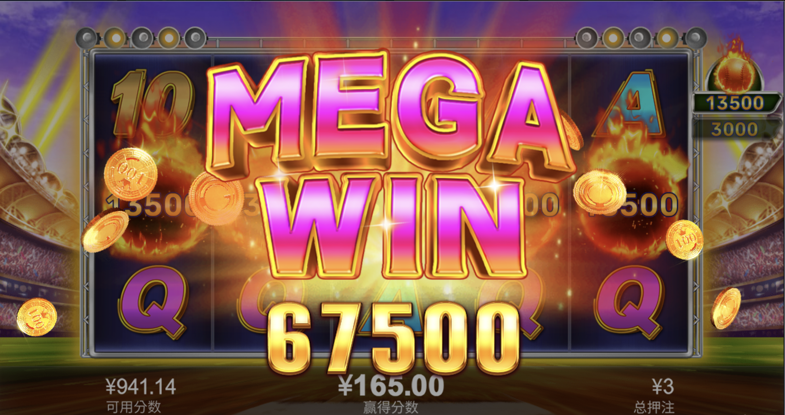 评论图片-棋牌技巧-棋牌策略论坛