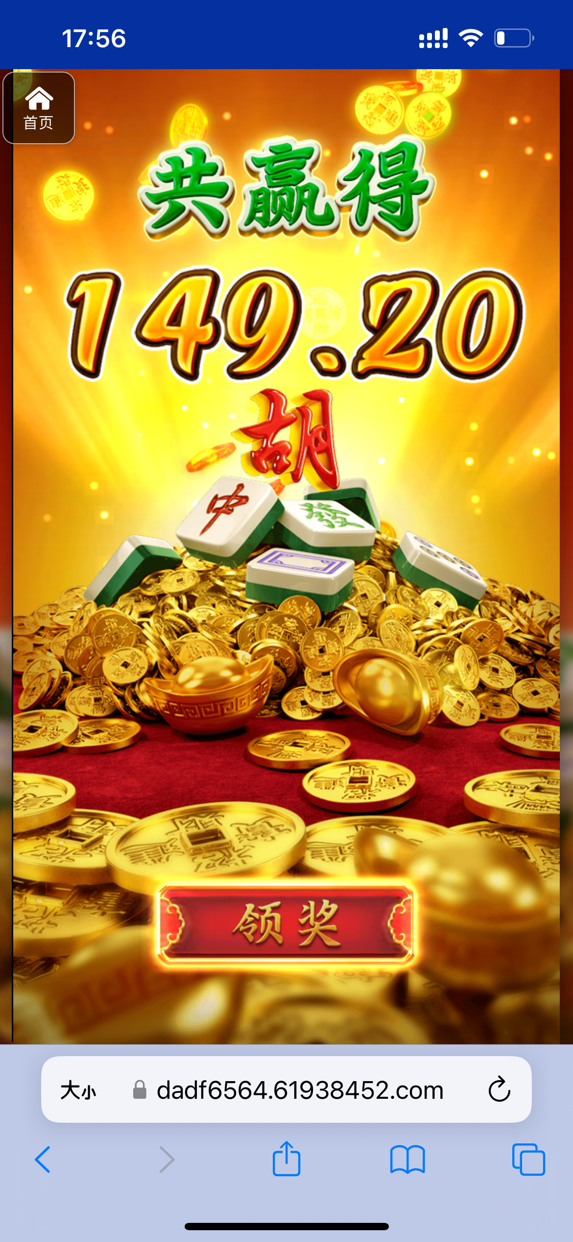 评论图片-棋牌技巧-棋牌策略论坛