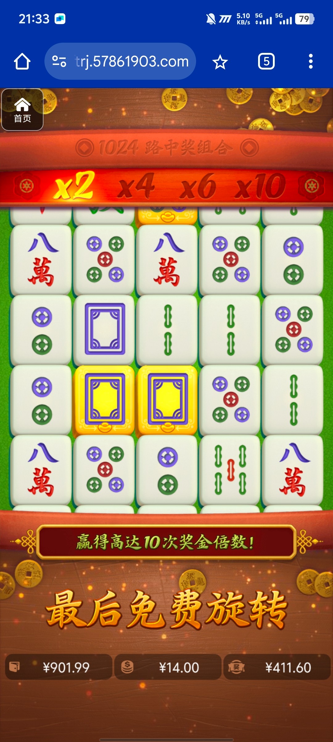 评论图片-棋牌技巧-棋牌策略论坛