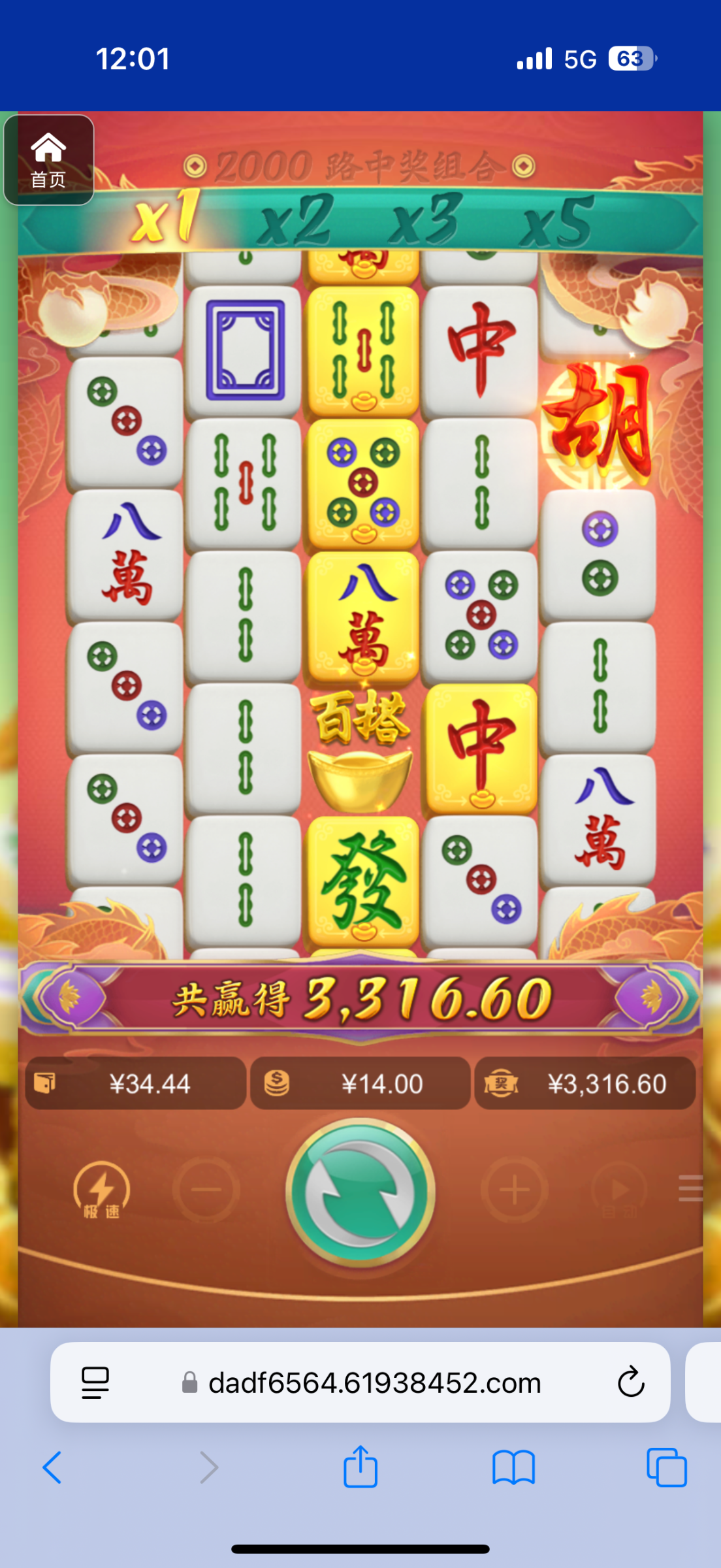 评论图片-棋牌技巧-棋牌策略论坛