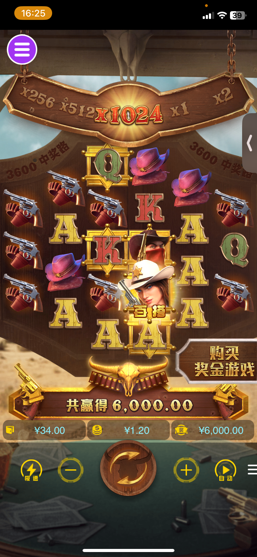 评论图片-棋牌技巧-棋牌策略论坛