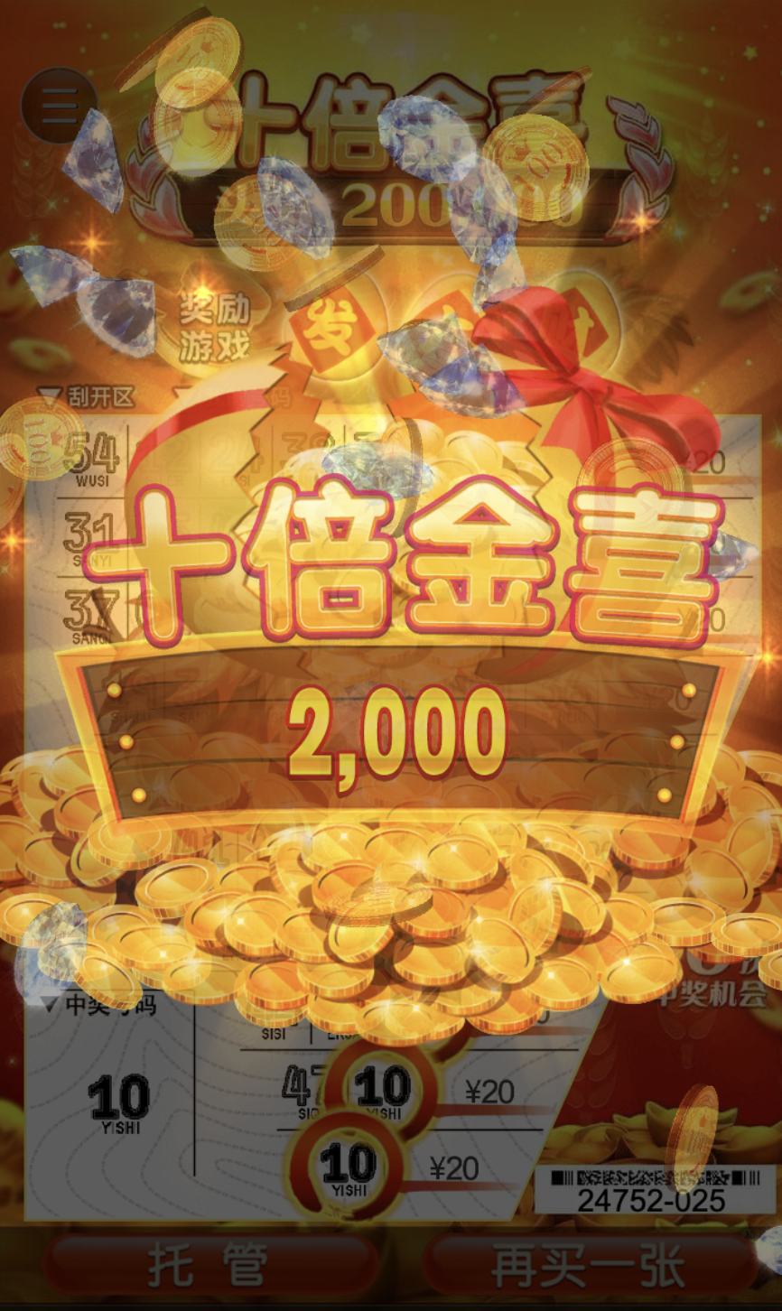 评论图片-棋牌技巧-棋牌策略论坛