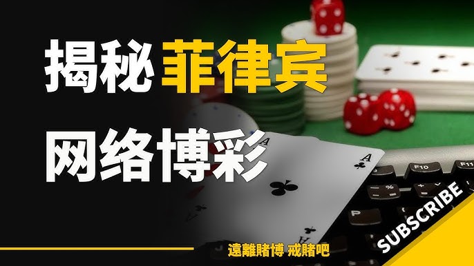 彩票游戏大揭秘:最常见的中奖策略