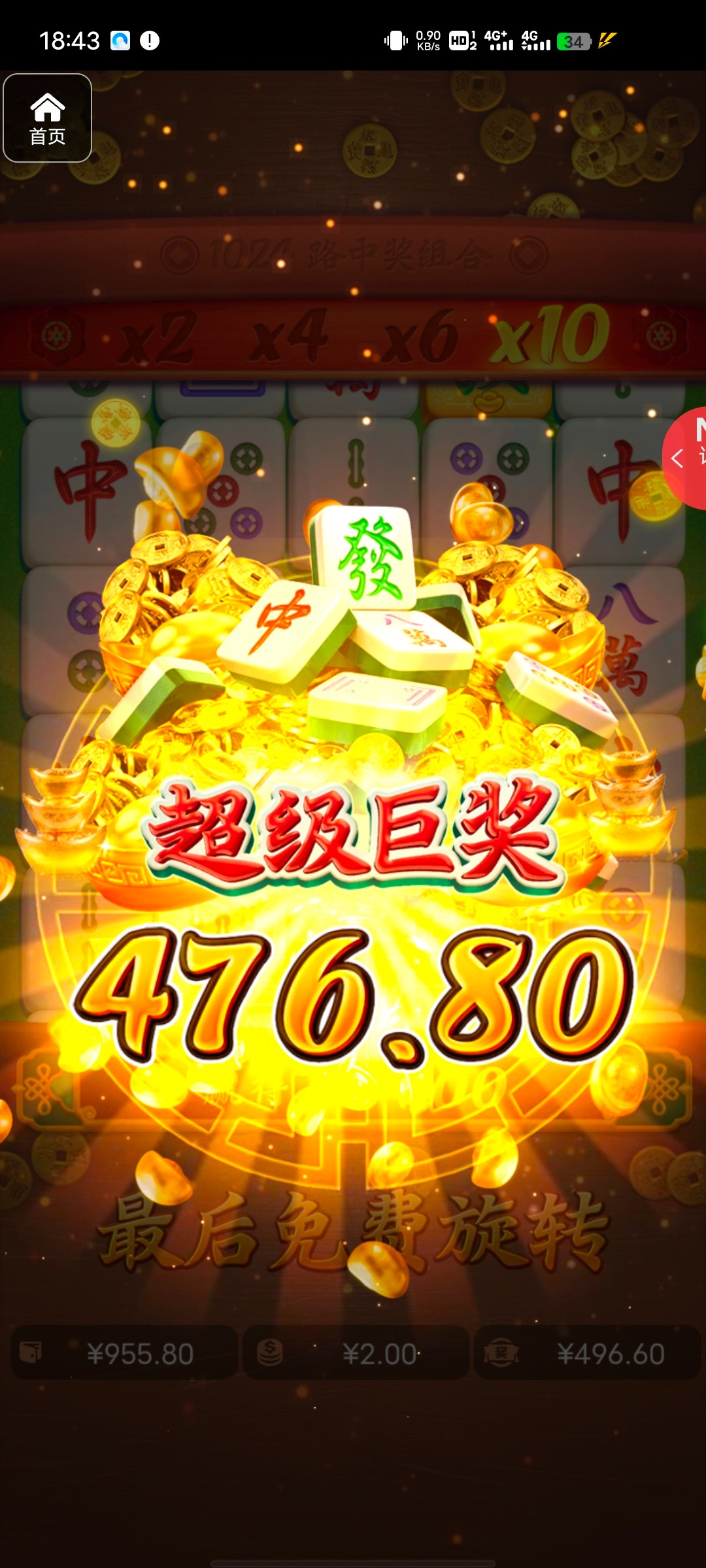 评论图片-棋牌技巧-棋牌策略论坛