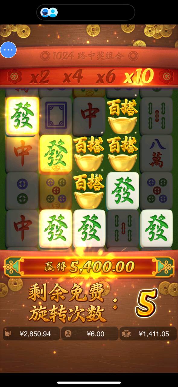 评论图片-棋牌技巧-棋牌策略论坛