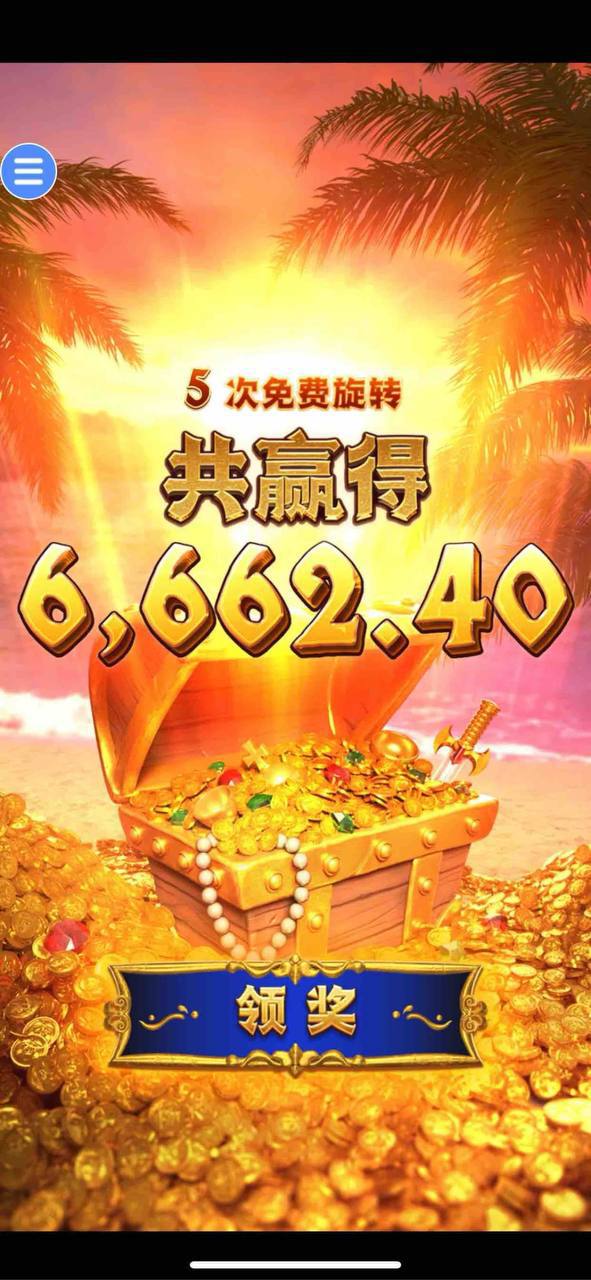 评论图片-棋牌技巧-棋牌策略论坛