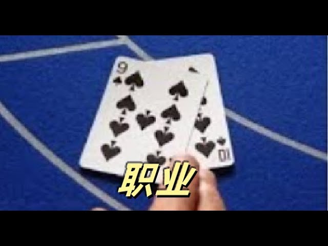 一位博彩老手的经验:如何稳扎稳打,避免重大失误?