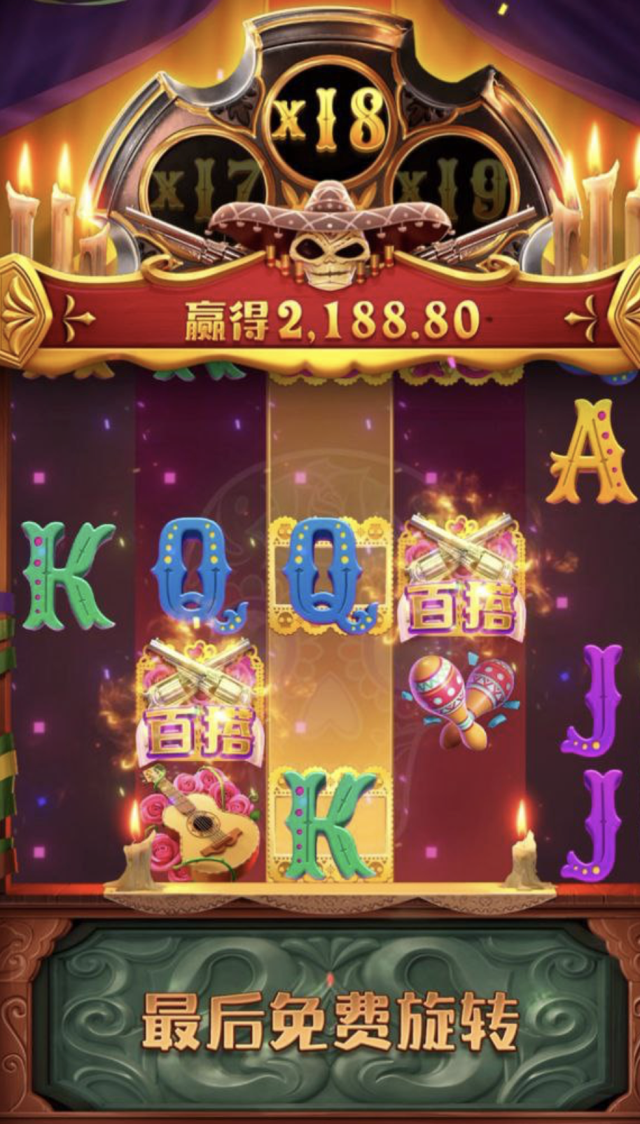 评论图片-棋牌技巧-棋牌策略论坛