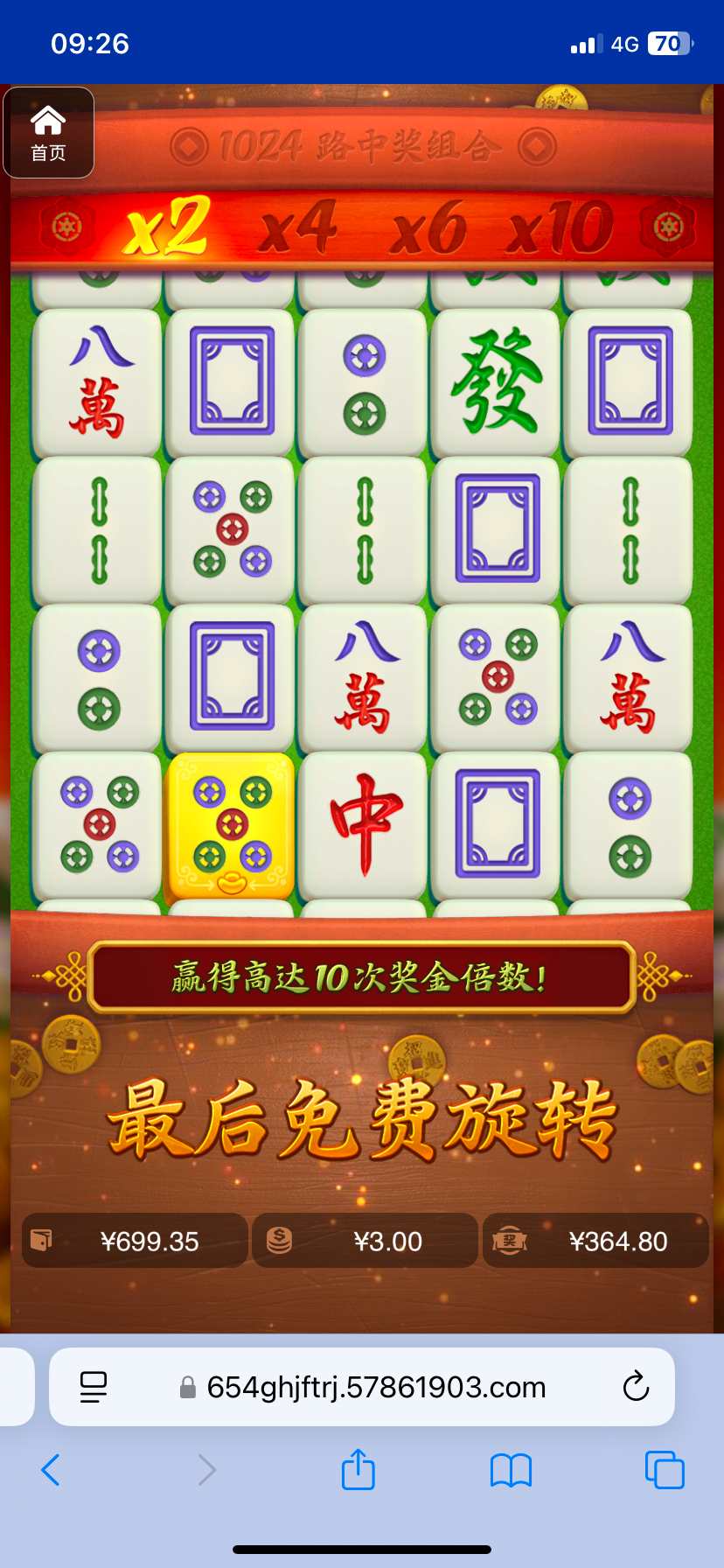 评论图片-棋牌技巧-棋牌策略论坛