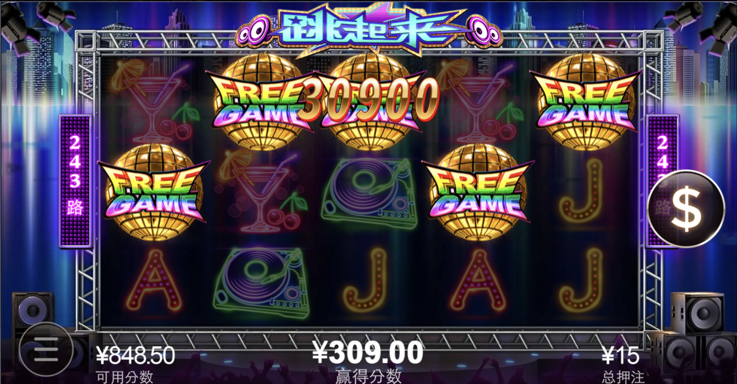 评论图片-棋牌技巧-棋牌策略论坛