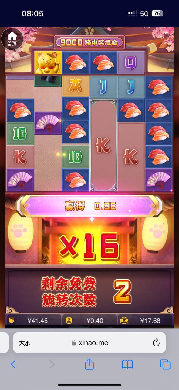 评论图片-棋牌技巧-棋牌策略论坛