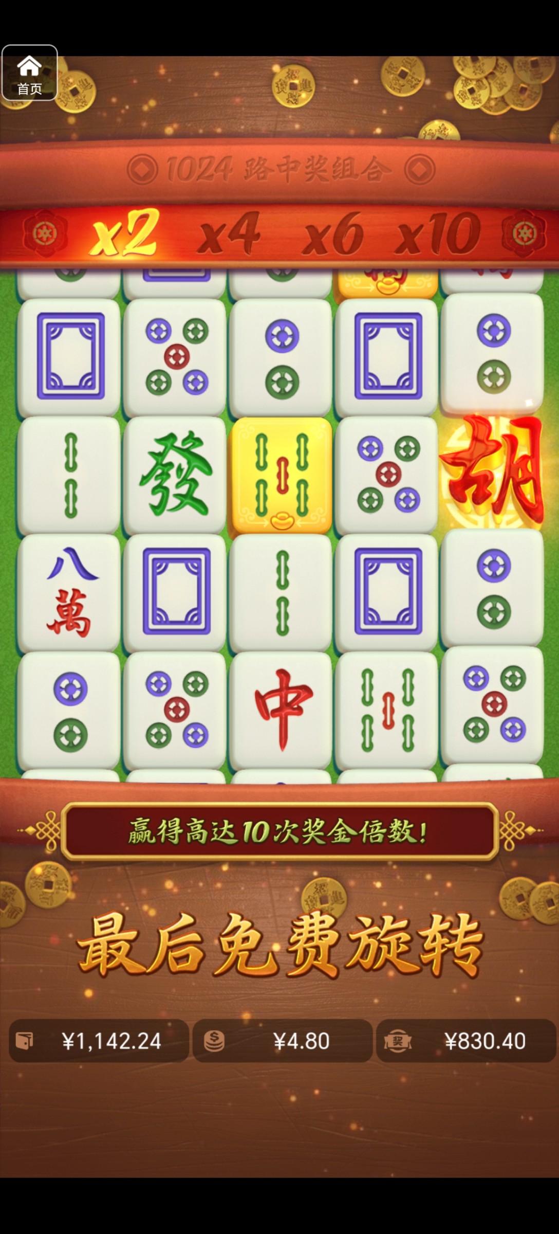 评论图片-棋牌技巧-棋牌策略论坛