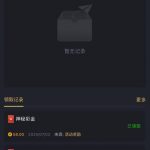 开元娱乐 送58-棋牌技巧-棋牌策略论坛